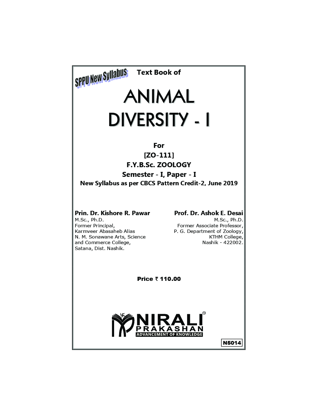 Animal Diversity - I - Page 2