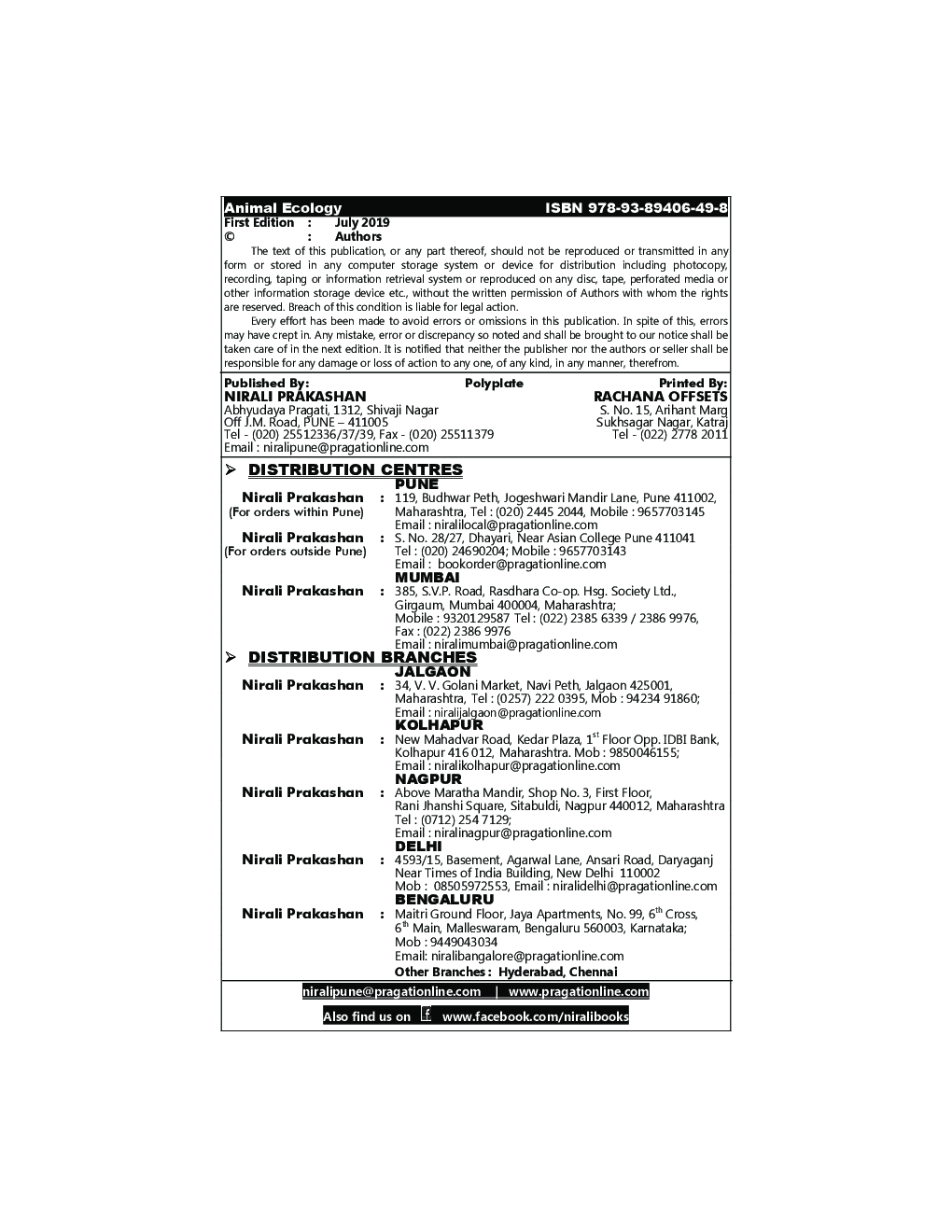 Animal Ecology - Page 3