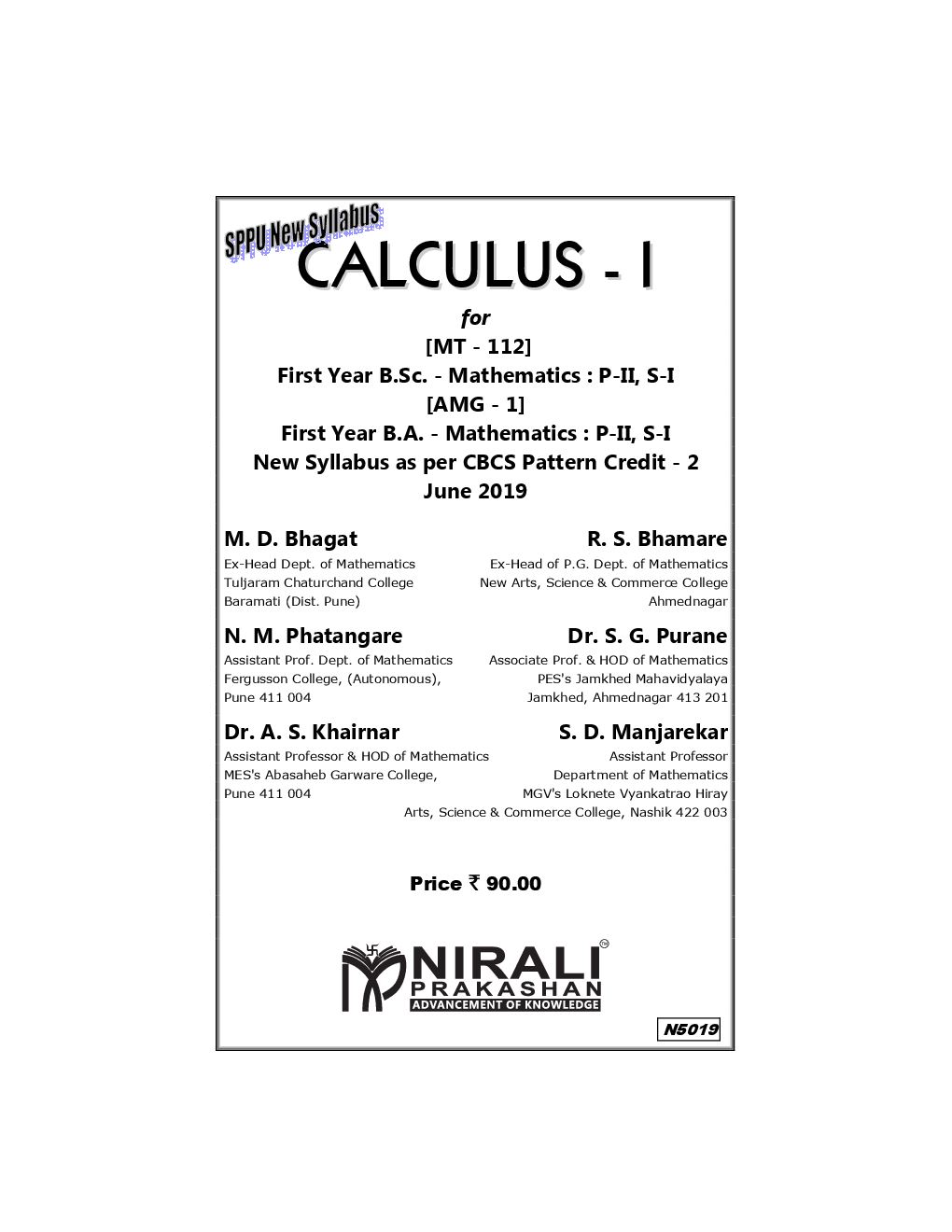 Calculus - I - Page 2