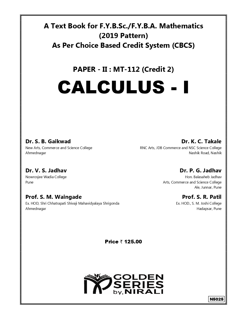 Calculus - I - Page 2