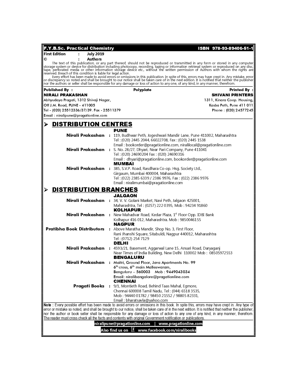 Practical Chemistry - Page 3