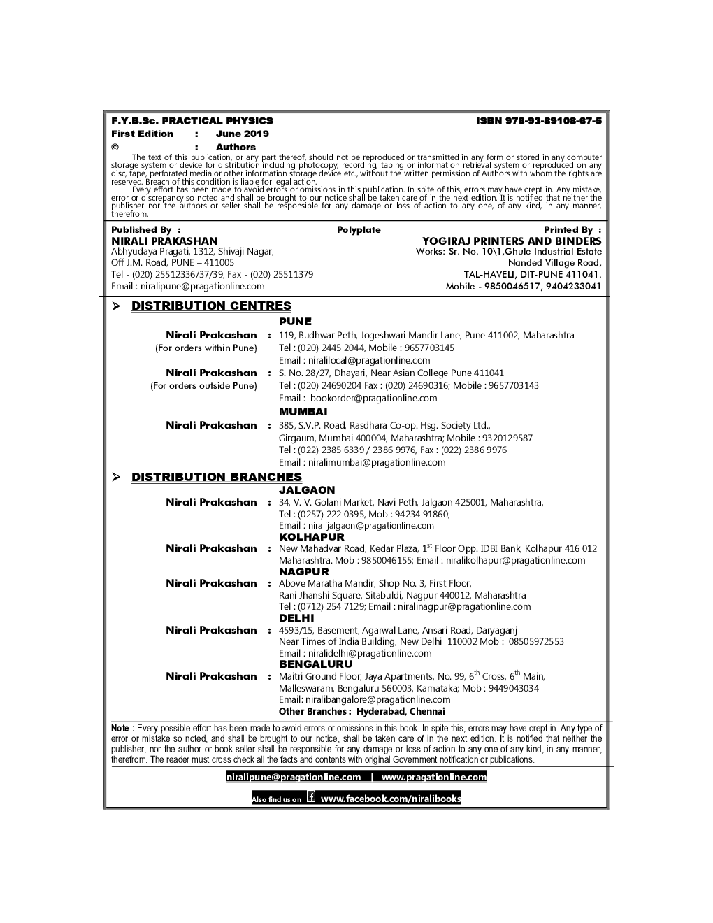 Practical Physics - Page 3