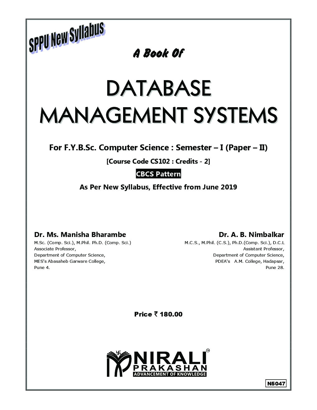 Database Management Systems - Page 2