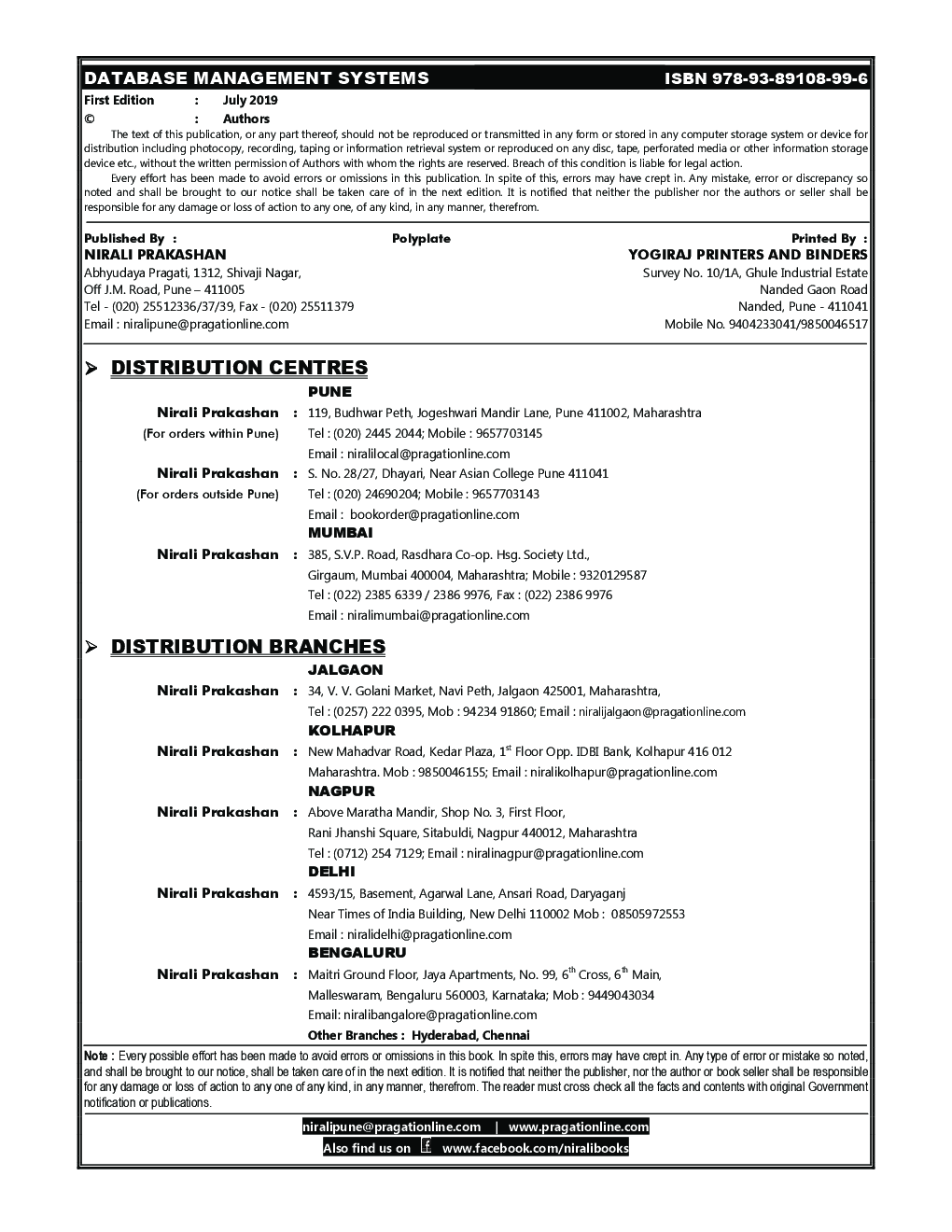 Database Management Systems - Page 3