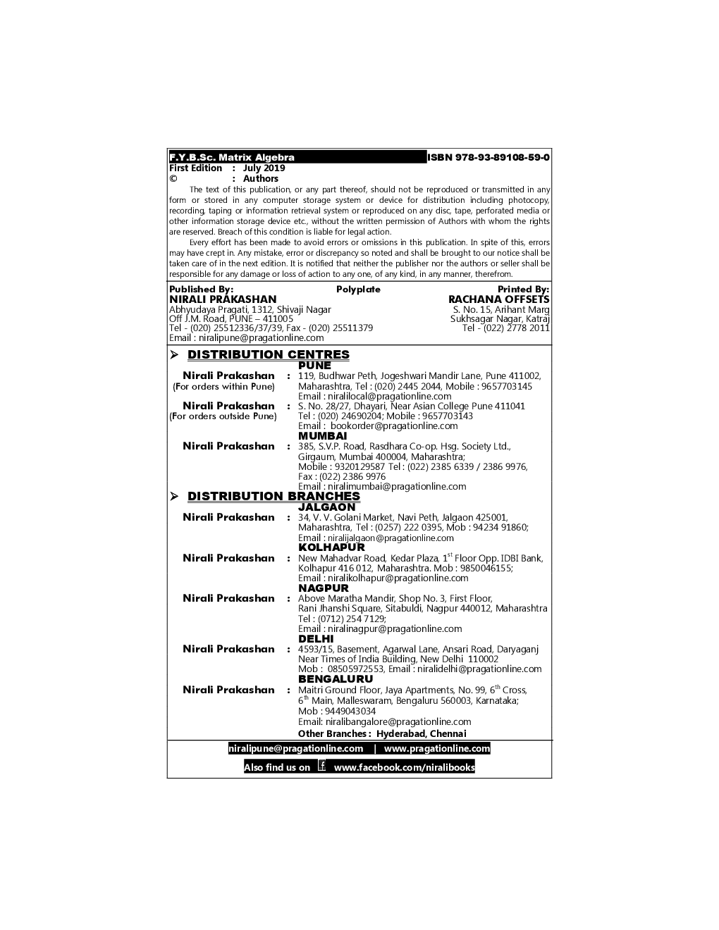 Matrix Algebra - Page 3