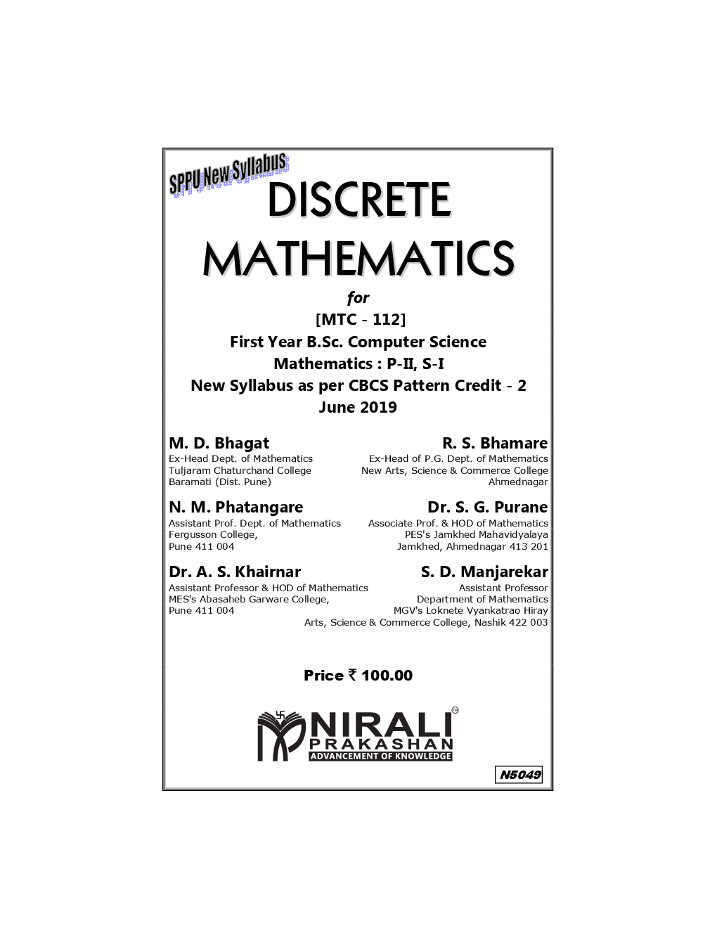 Discrete Mathematics - Page 2