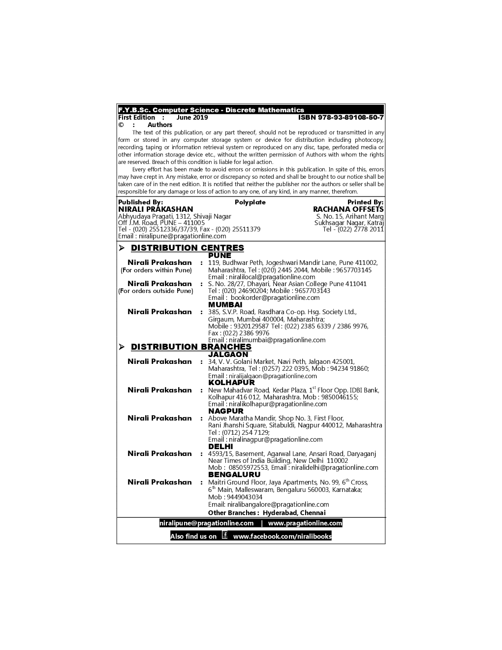 Discrete Mathematics - Page 3