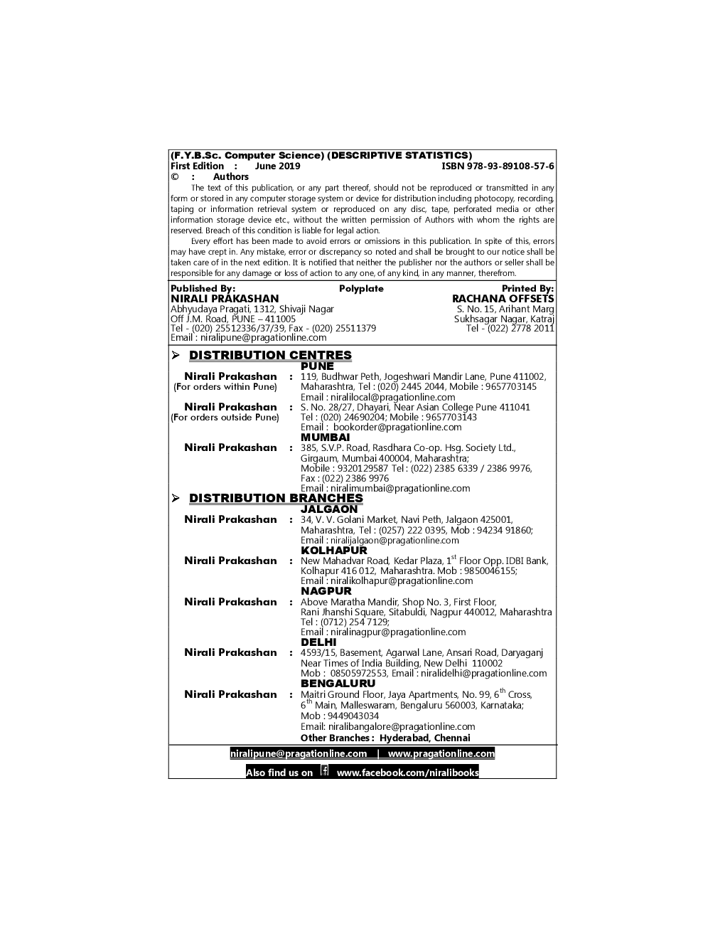 Descriptive Statistics - Page 3