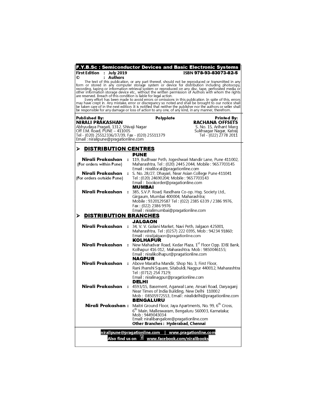 Semiconductor Devices And Basic Electronic Systems - Page 3