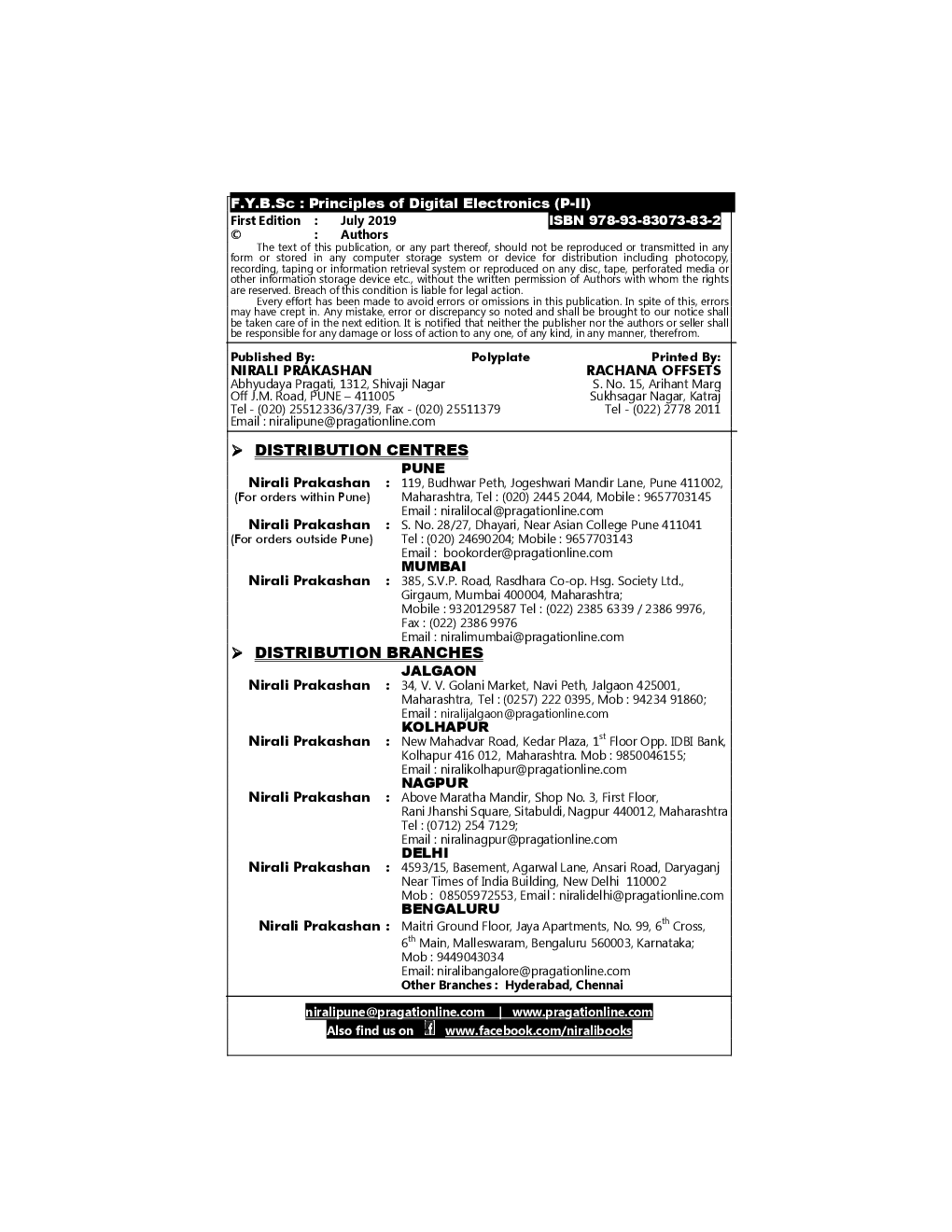 Principles Of Digital Electronics - Page 3