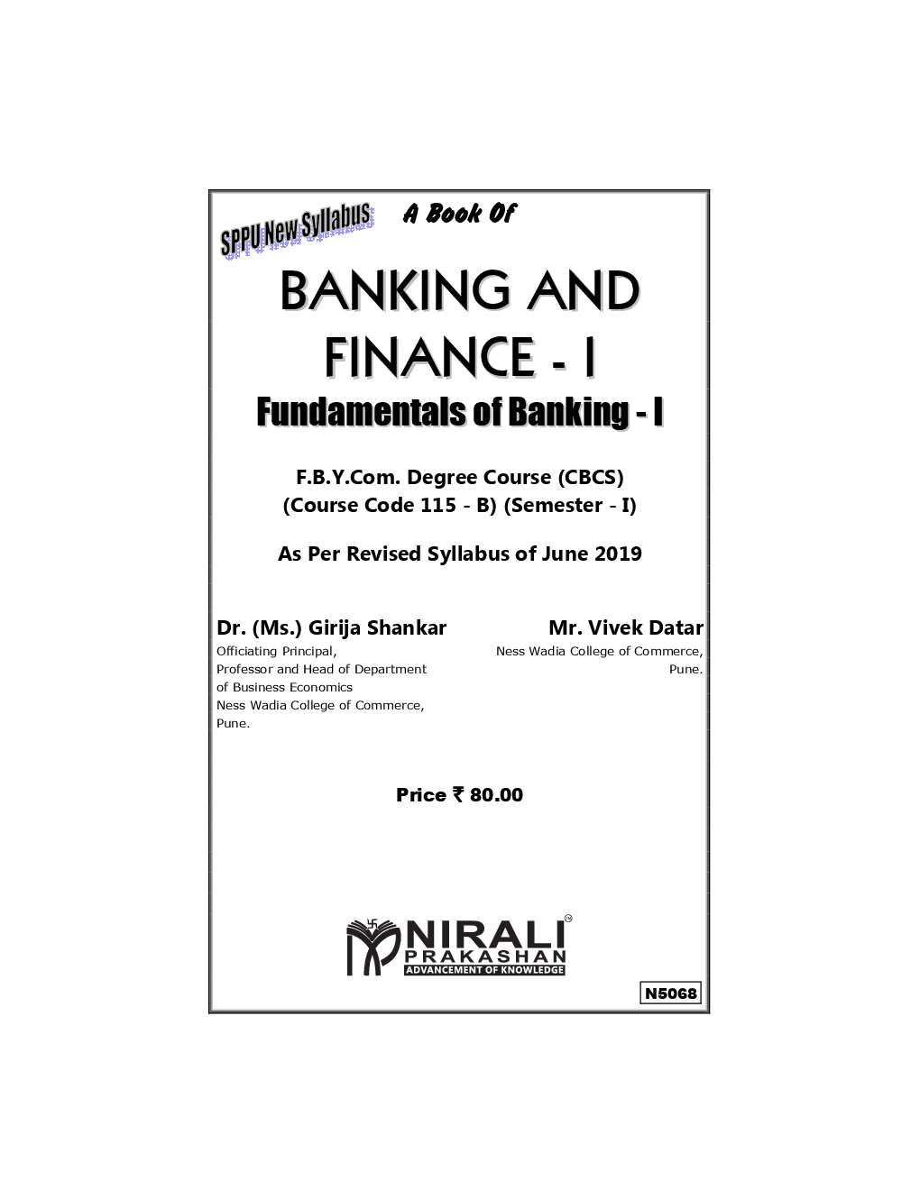 Banking And Finance - I - Page 2