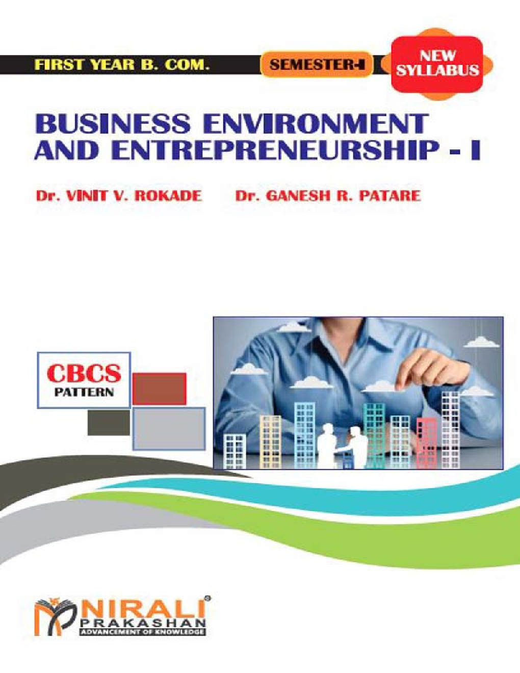 Business Environment & Entrepreneurship - I - Page 1