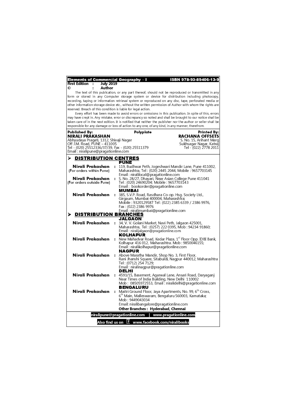 Elements Of Commercial Geography − I - Page 3