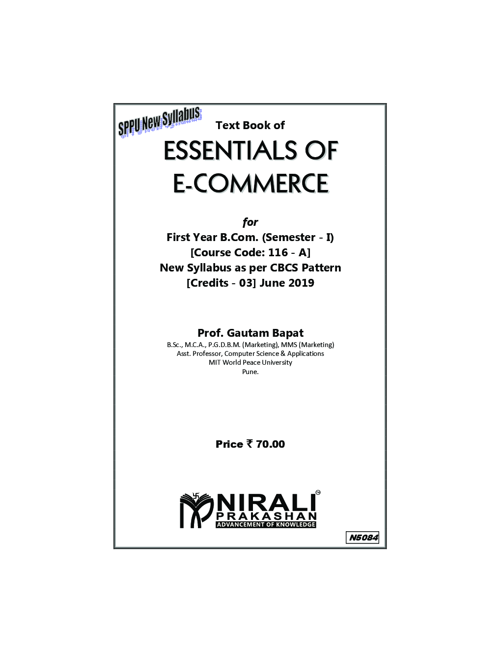 Essentials Of E-Commerce - Page 2