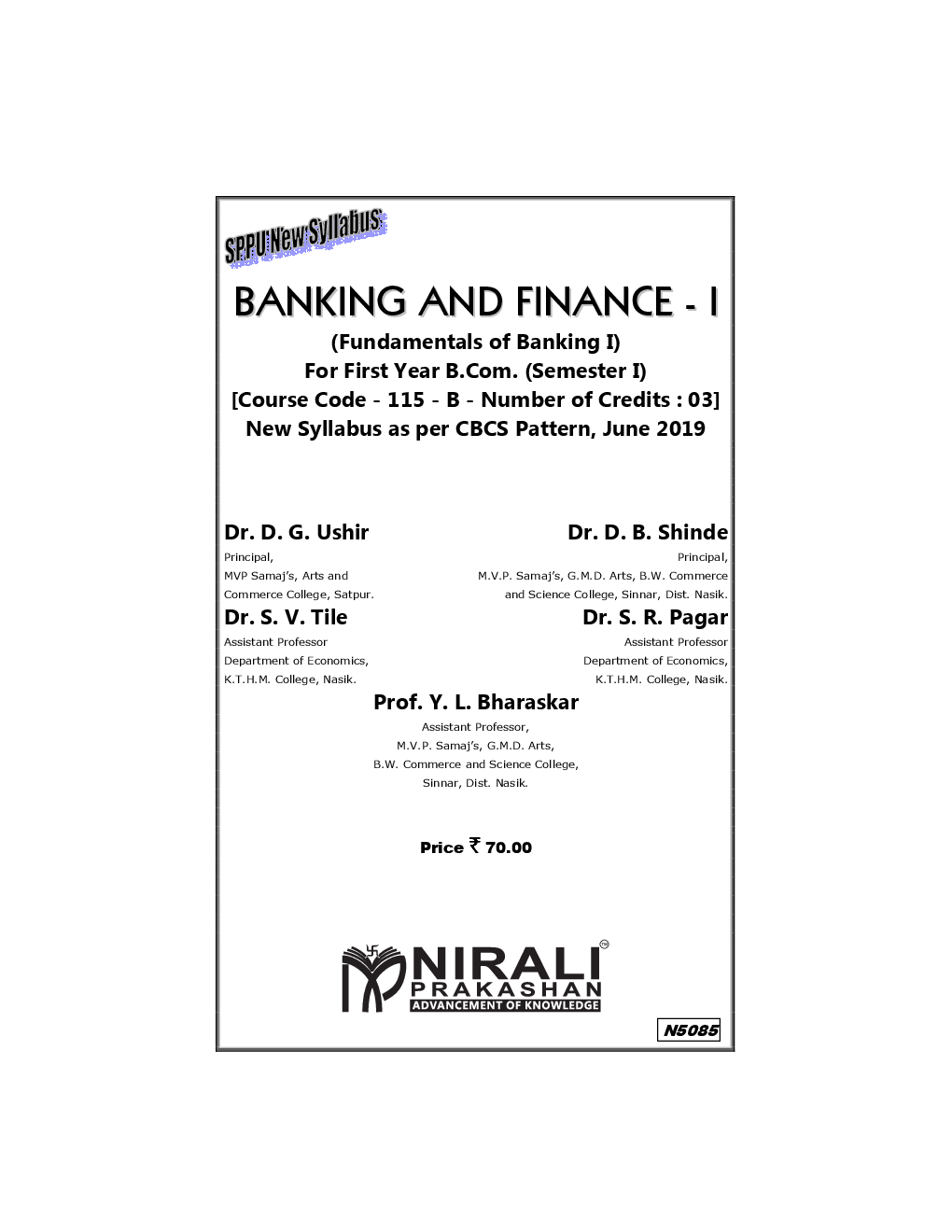 Banking And Finance - I (Fundamentals Of Banking I) - Page 2