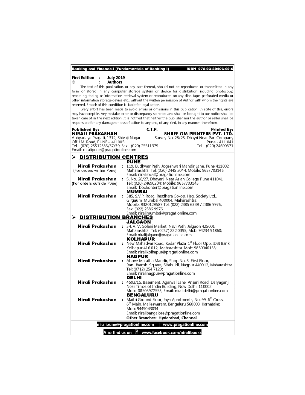 Banking And Finance - I (Fundamentals Of Banking I) - Page 3