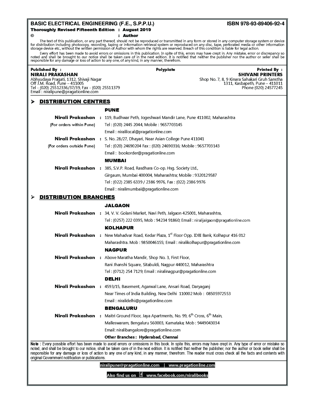 Basic Electrical Engineering - Page 3