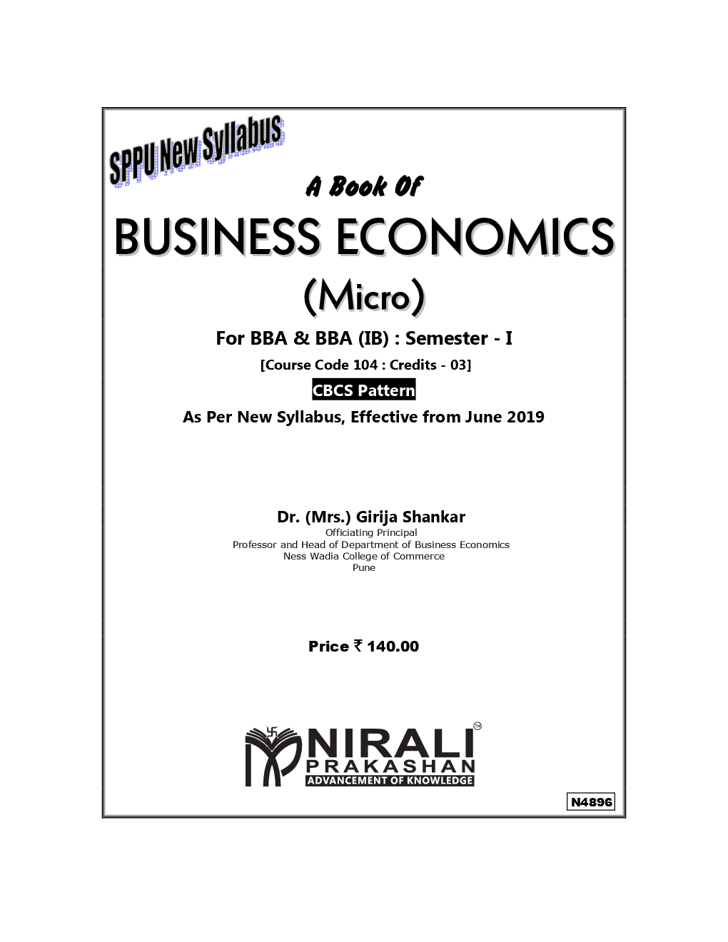 Business Economics (Micro) - Page 2