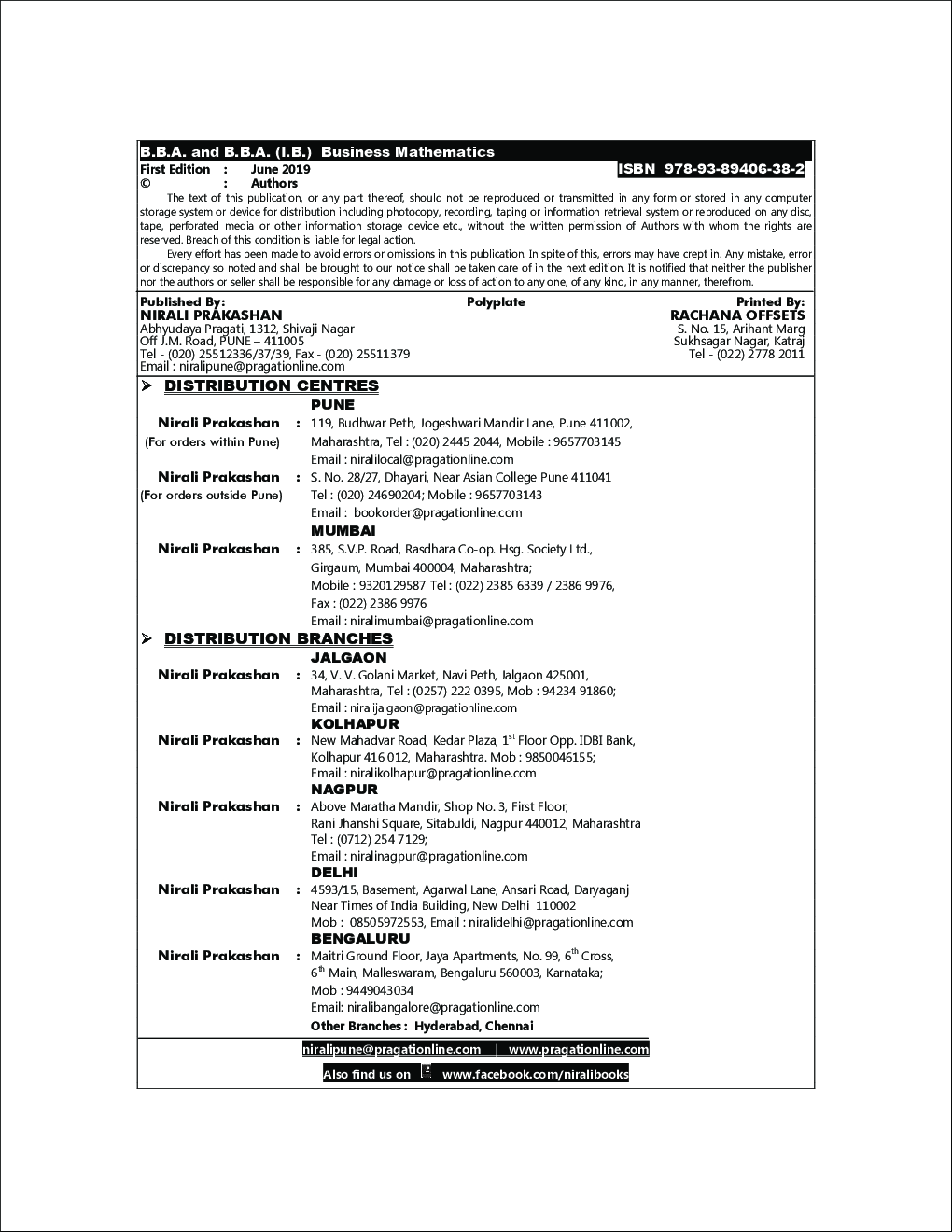 Business Mathematics - Page 3