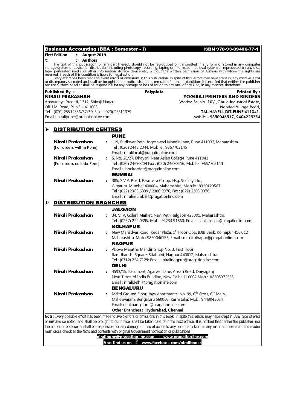 Business Accounting - Page 3