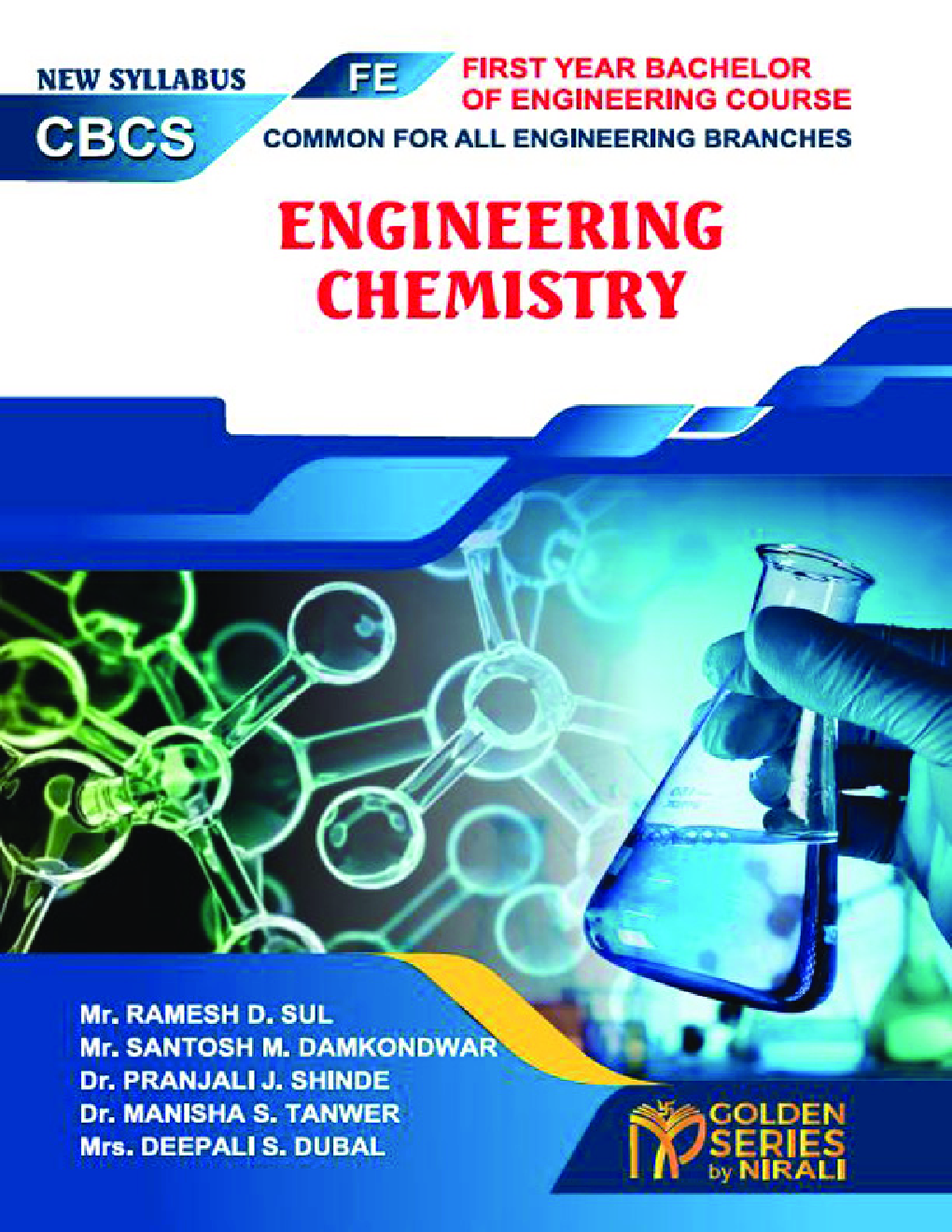 Engineering Chemistry - Page 1