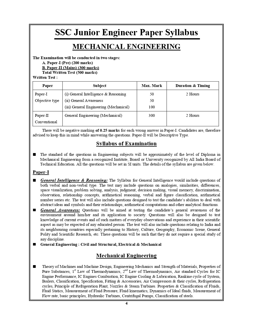 SSC JE Numerical Formulae Book मैकेनिकल इंजीनियरिंग - Page 5