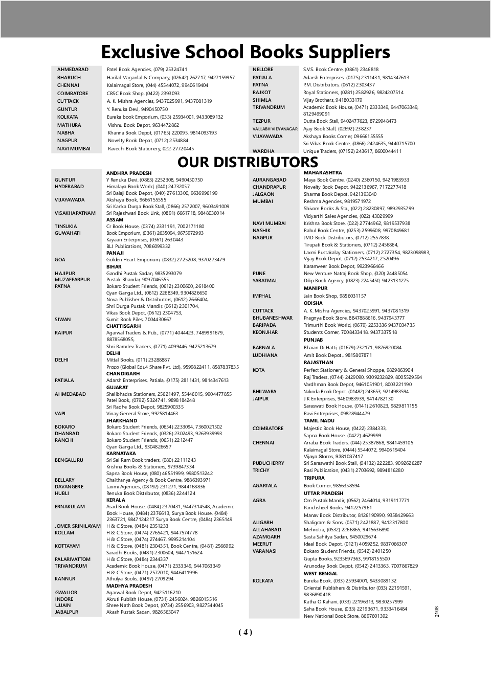 Class 11 political science sample paper 2020-21 pdf picture