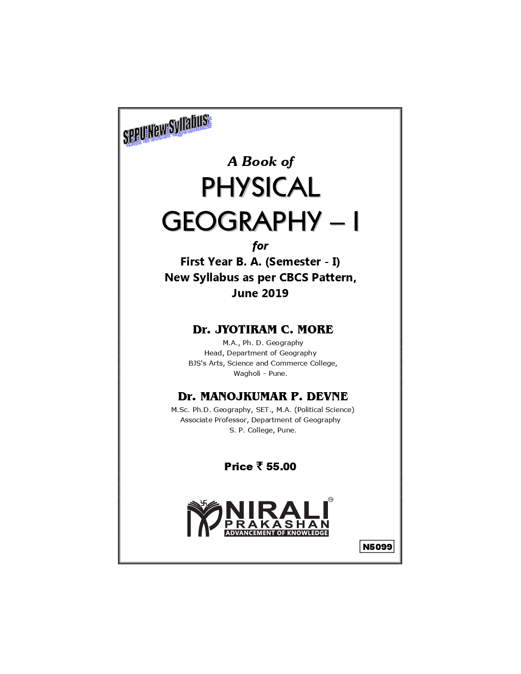 Physical Geography − I - Page 2