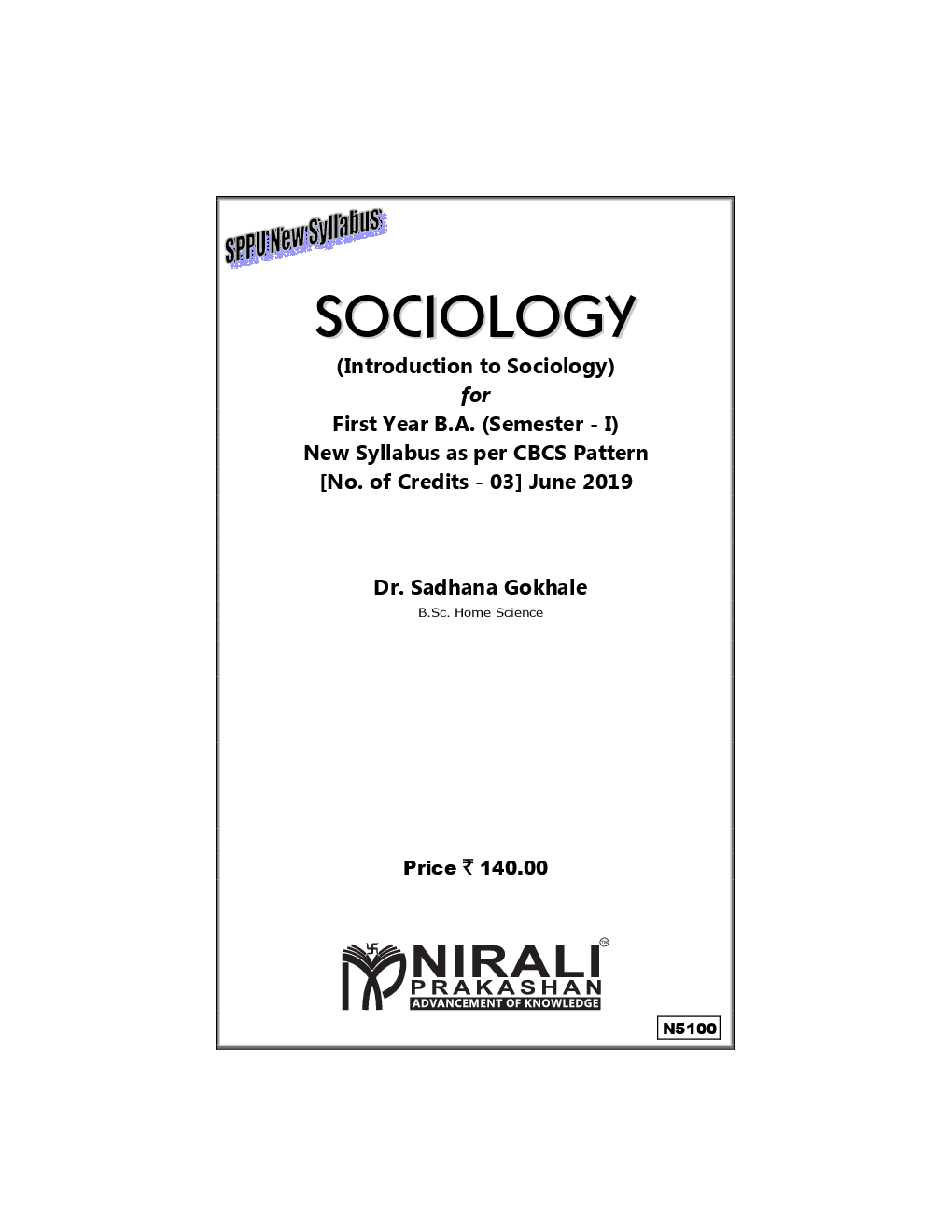 Sociology (Introduction To Sociology) - Page 2