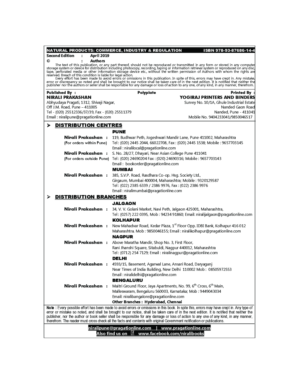 Natural Products: Commerce, Industry And Regulation - Page 3