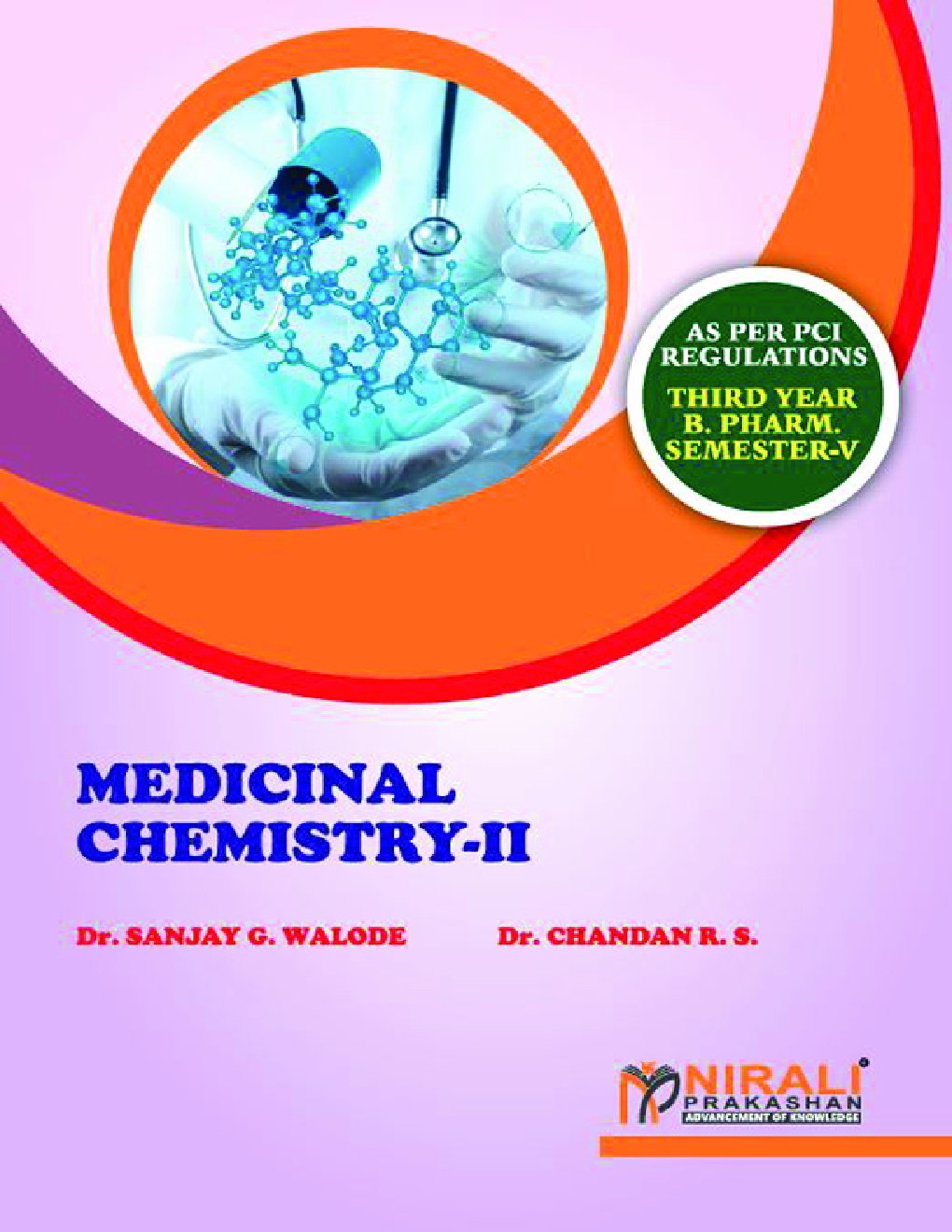 Medicinal Chemistry - II - Page 1