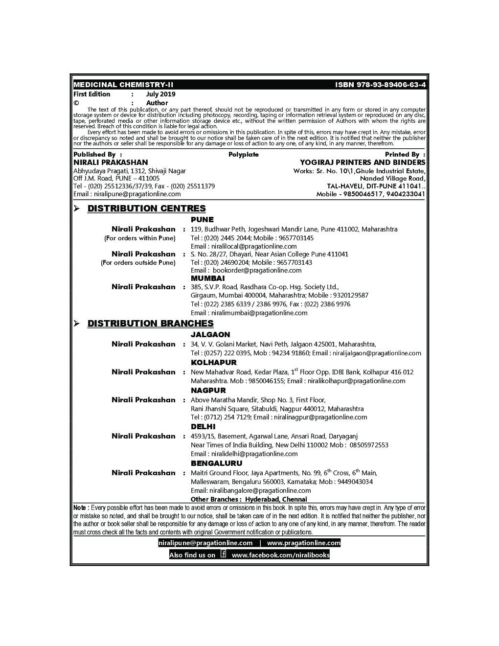 Medicinal Chemistry - II - Page 3
