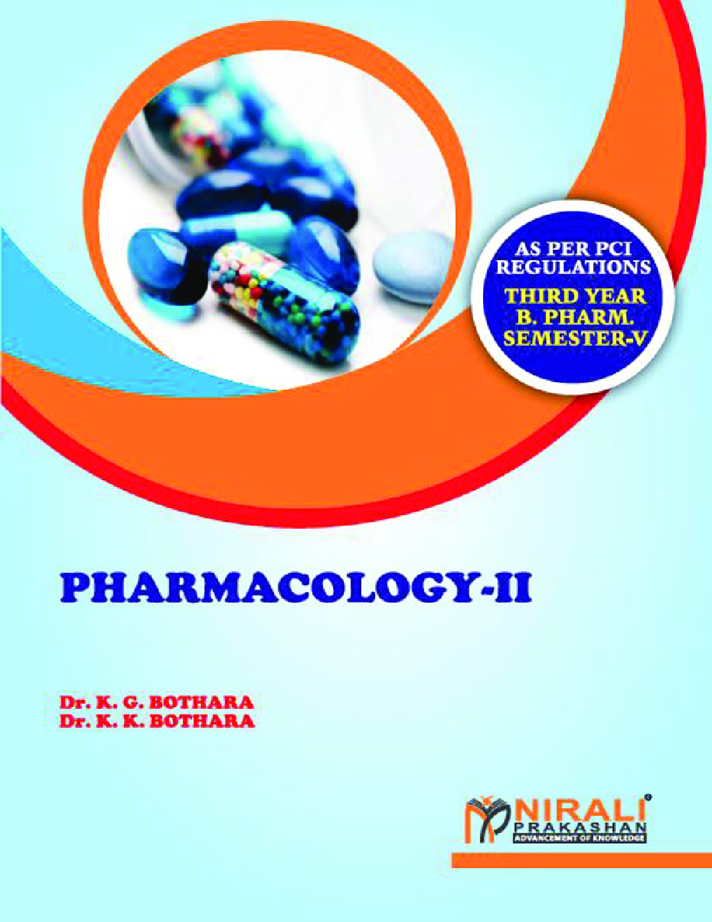 Pharmacology - II - Page 1