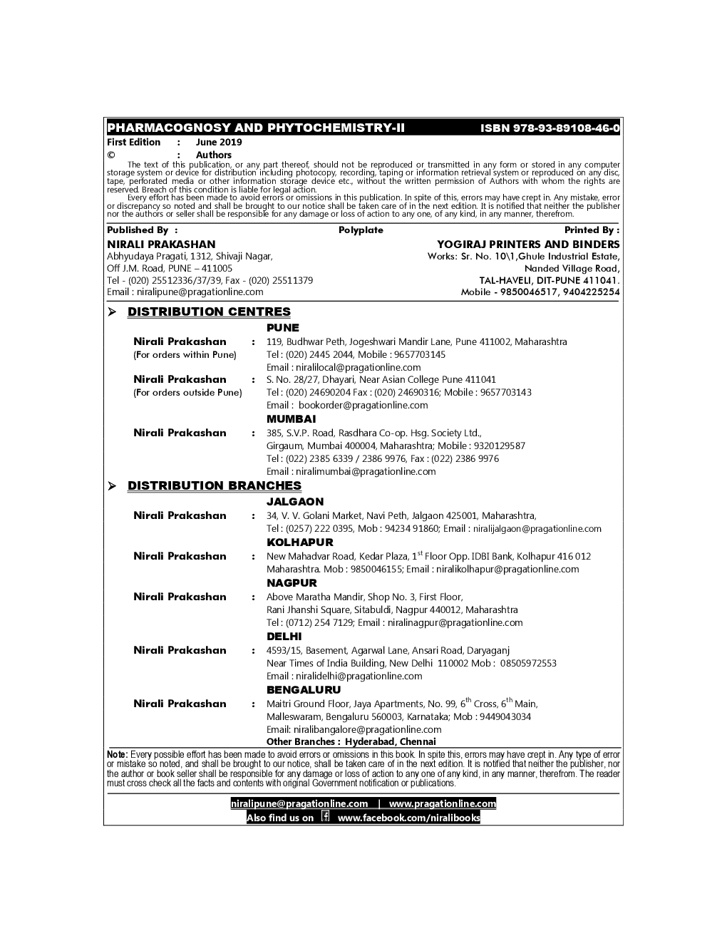 Pharmacognosy And Phytochemistry - II - Page 3