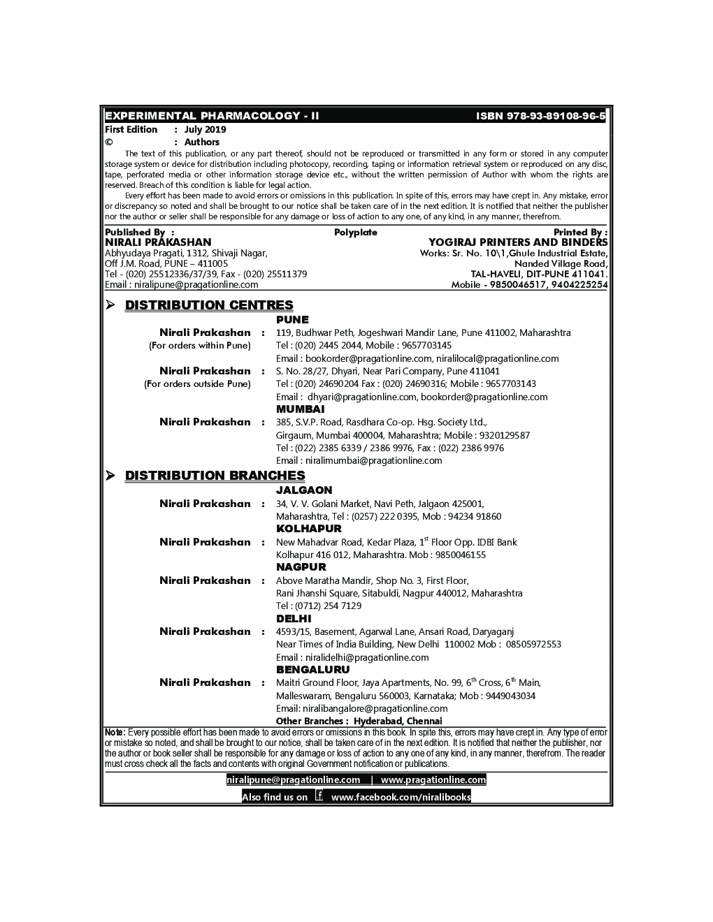 Experimental Pharmacology - II (Bridges The Gap Between Animal Models And Computer Simulation Models) - Page 3