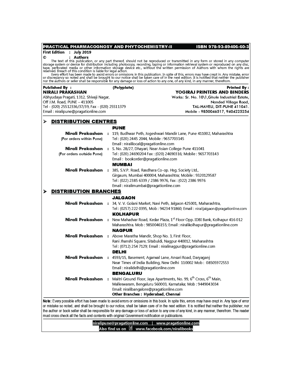 Pharmacognosy And Phytochemistry - II - Page 3