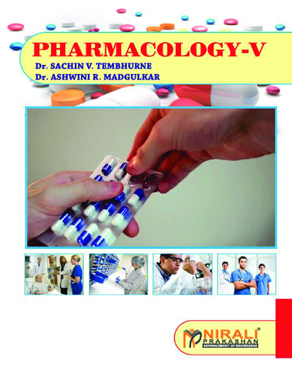 Pharmacology - V - Page 1