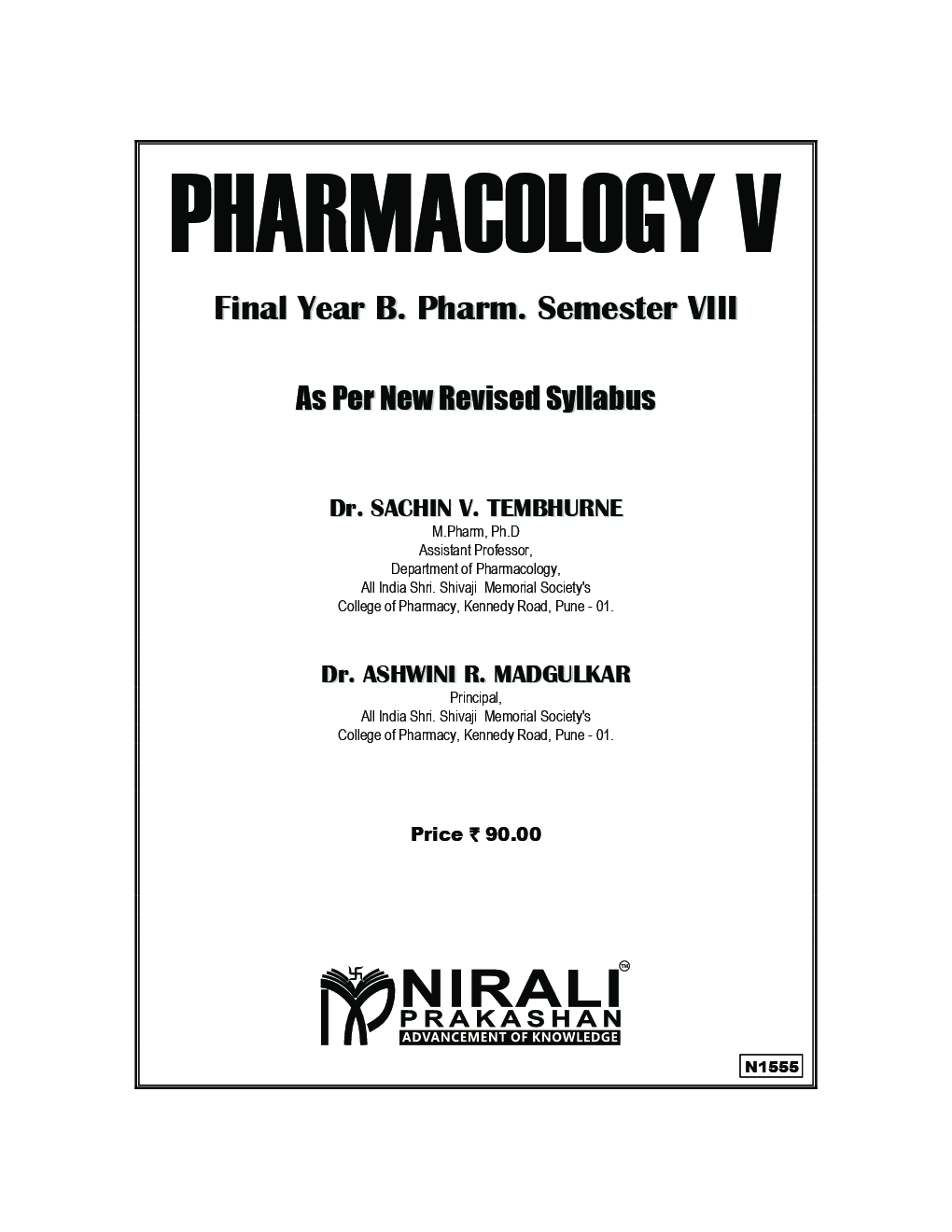 Pharmacology - V - Page 2