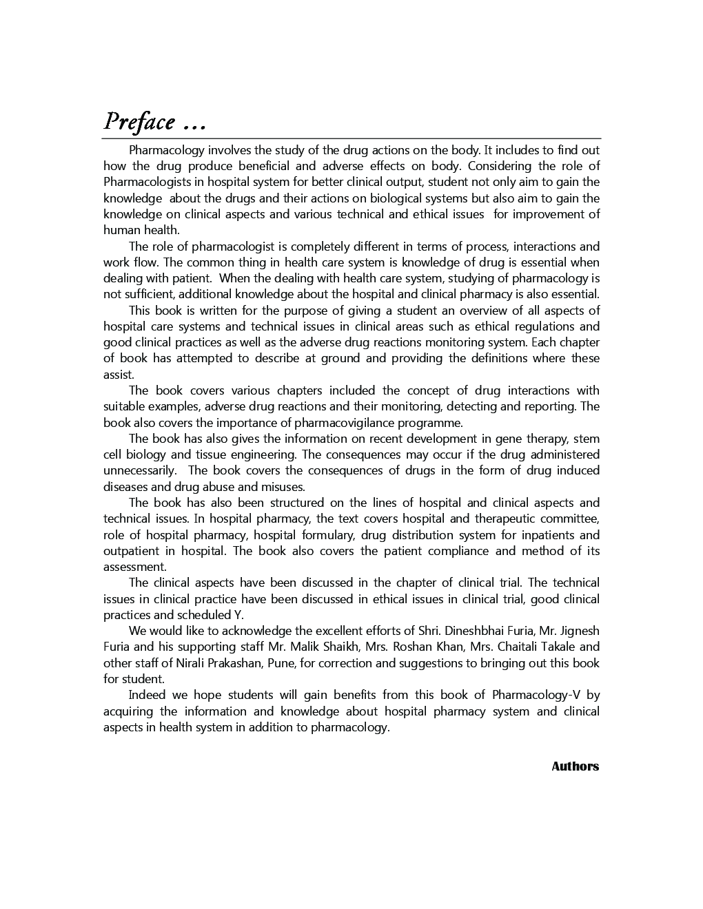 Pharmacology - V - Page 4