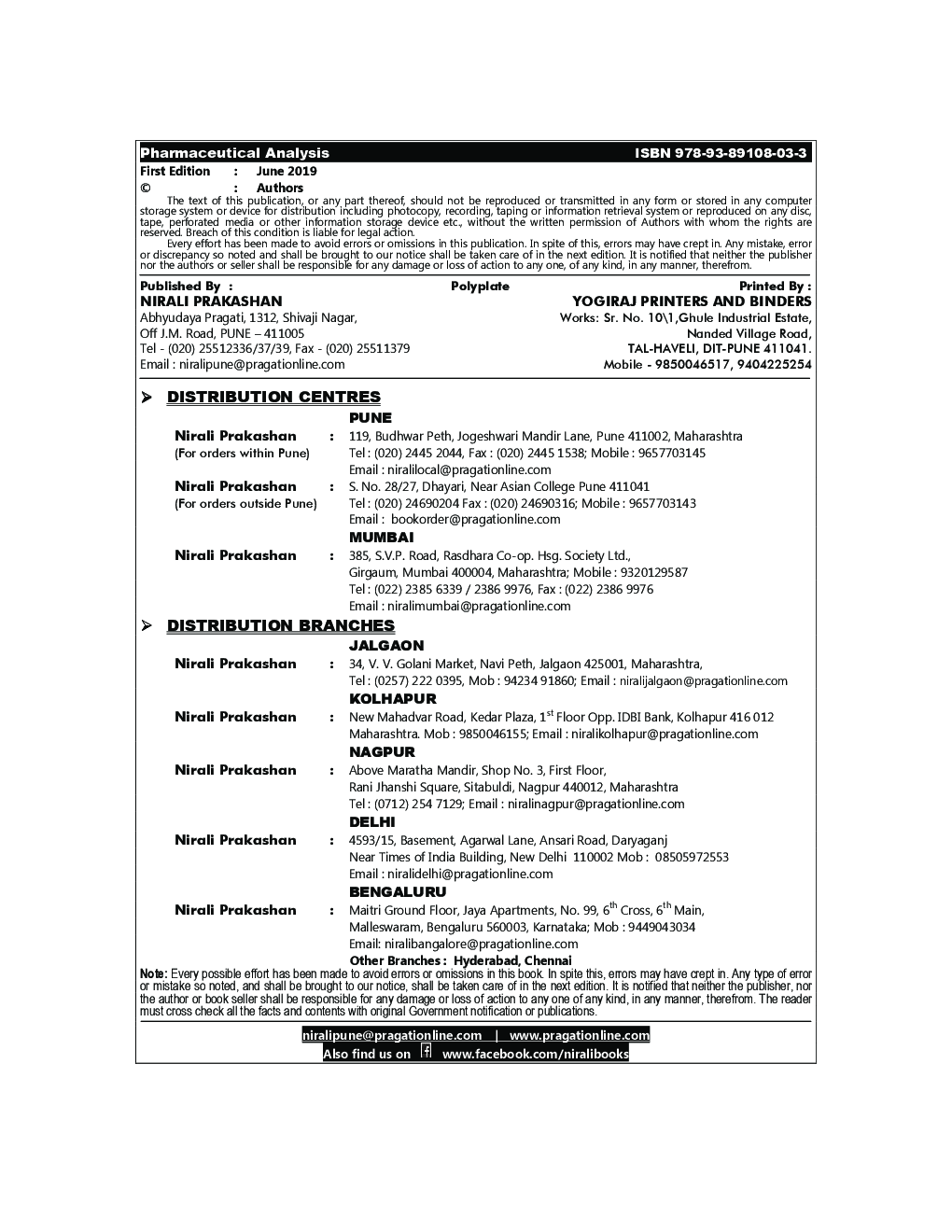 Pharmaceutical Analysis - Page 3