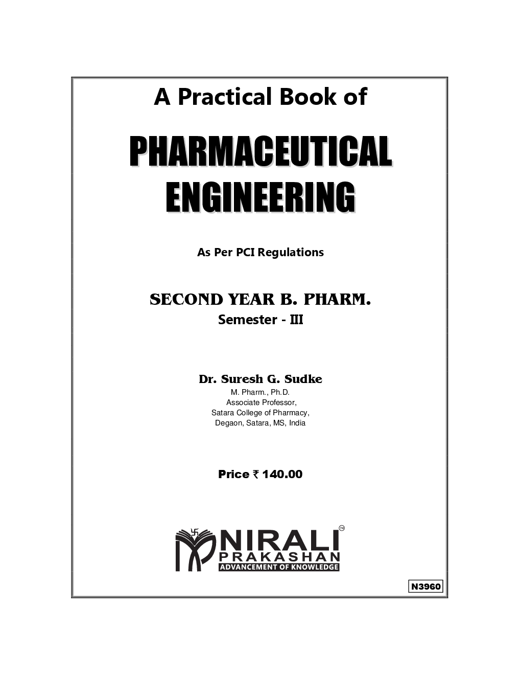 A Practical Book Of Pharmaceutical Engineering - Page 2