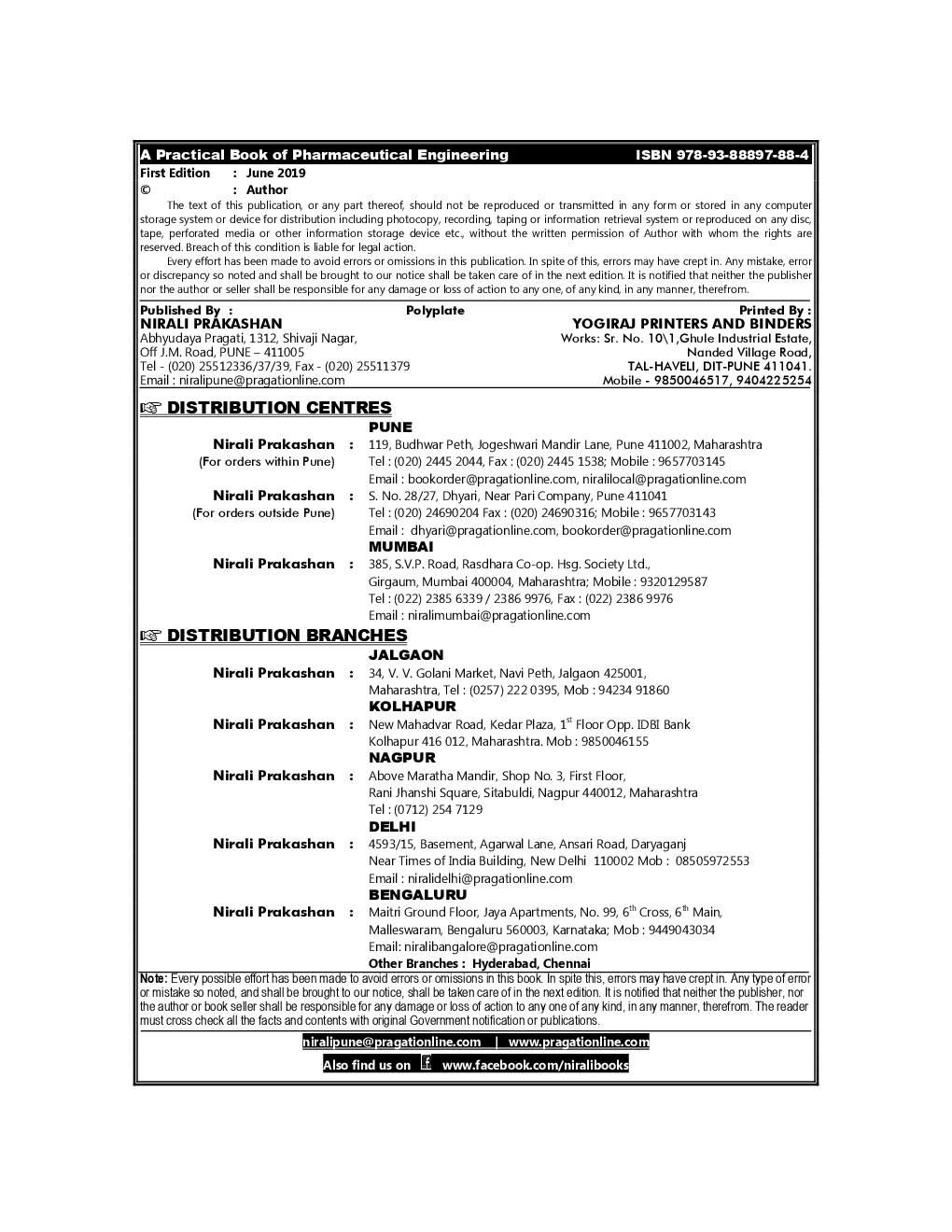 A Practical Book Of Pharmaceutical Engineering - Page 3