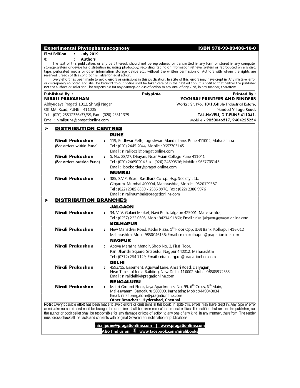 Experimental Phytopharmacognosy (A Comprehensive Guide) - Page 3