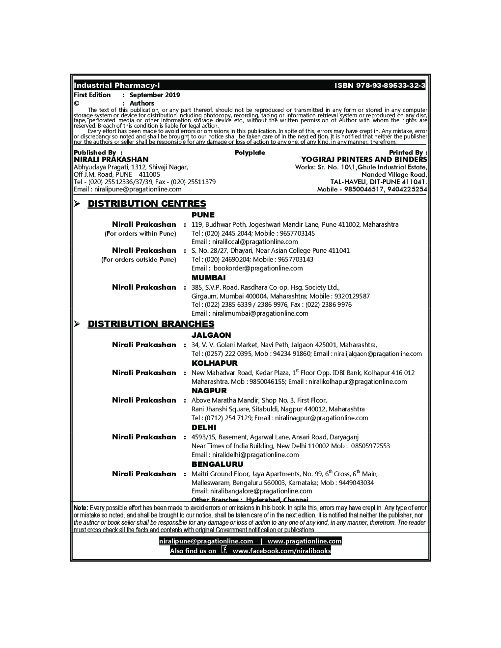 Industrial Pharmacy - I (Formulative Pharmacy) - Page 3