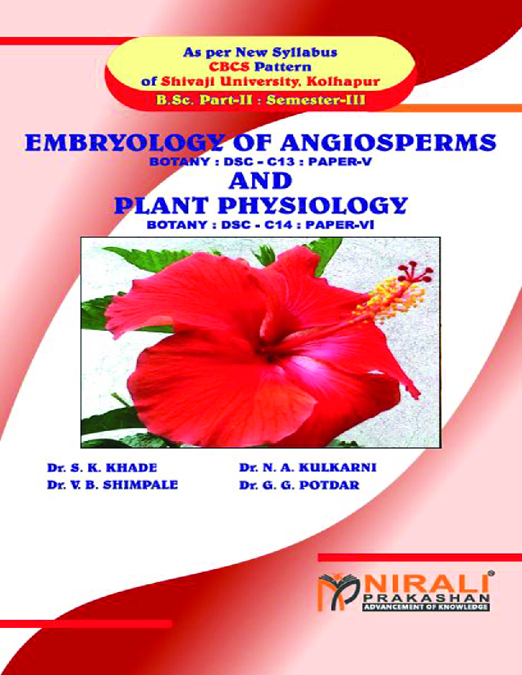 Embryology Of Angiosperms (Paper-V) & Plant Physiology (Paper-VI) - Page 1