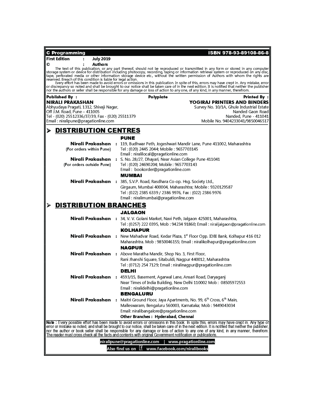 C Programming - Page 3