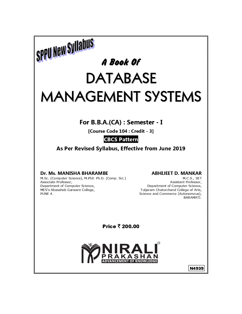 Database Management Systems - Page 2