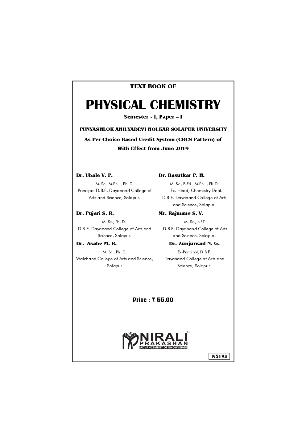 Physical Chemistry - Page 2