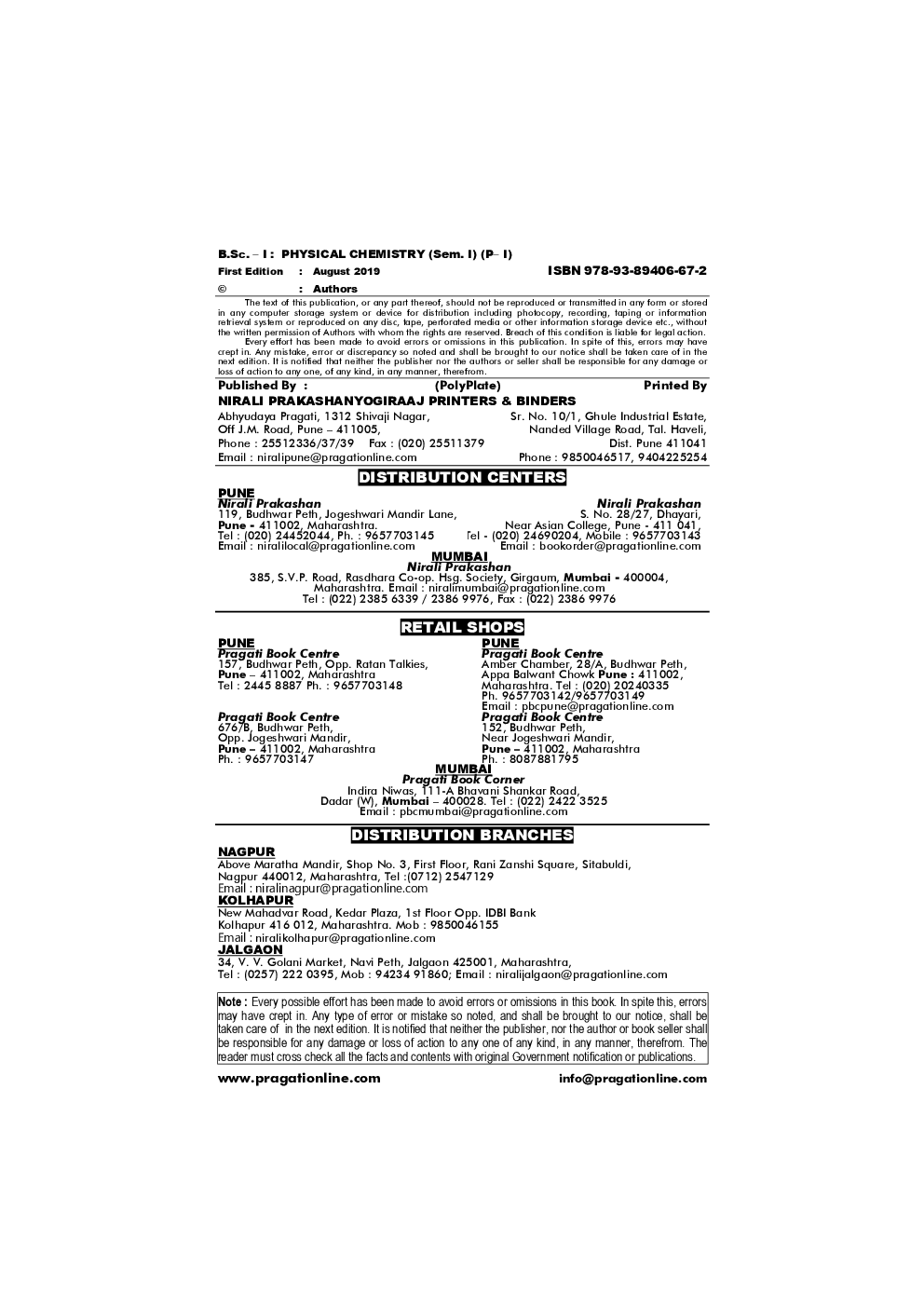 Physical Chemistry - Page 3