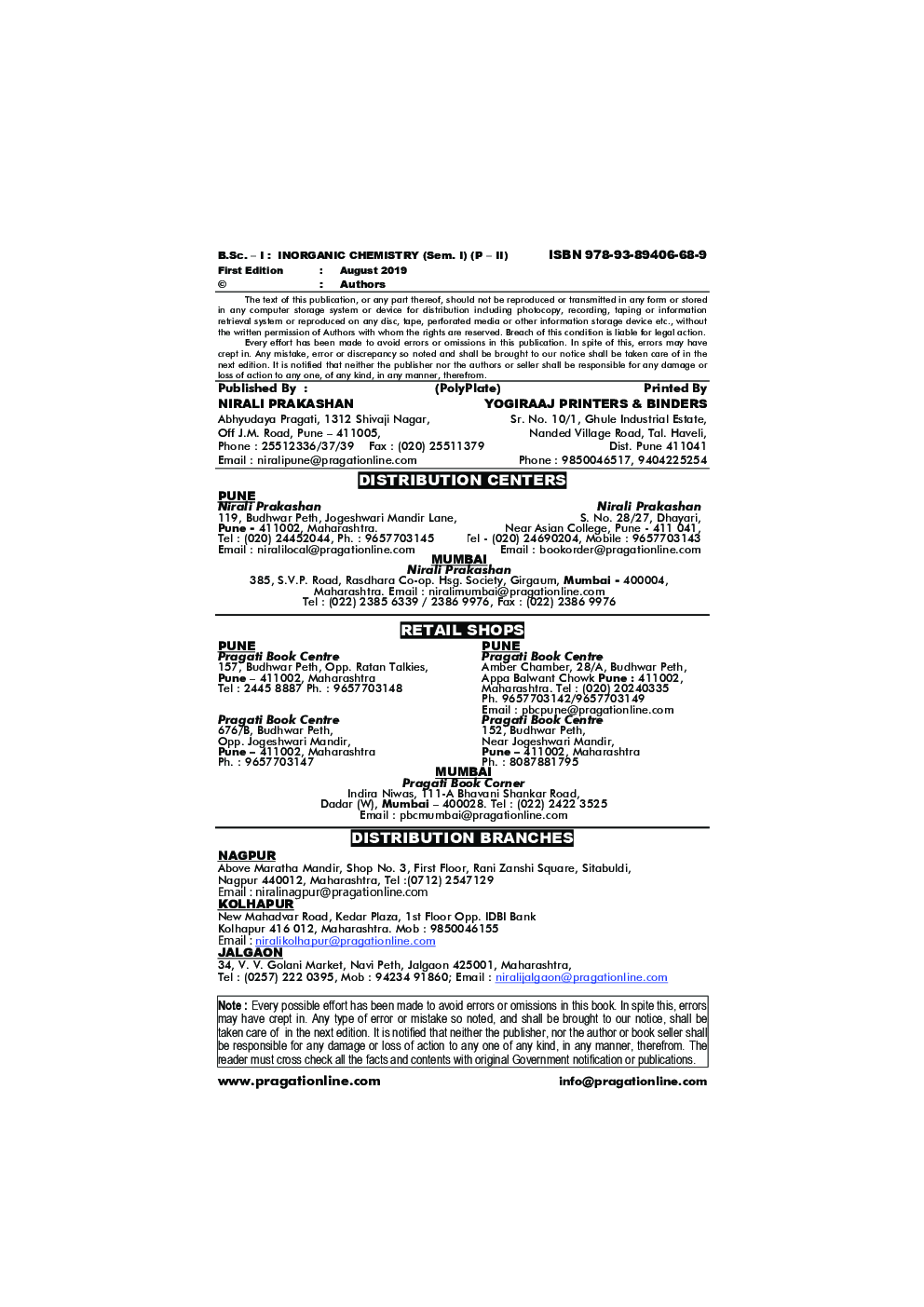 Inorganic Chemistry - Page 3